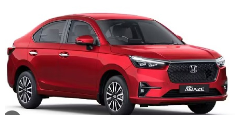 New Amaze